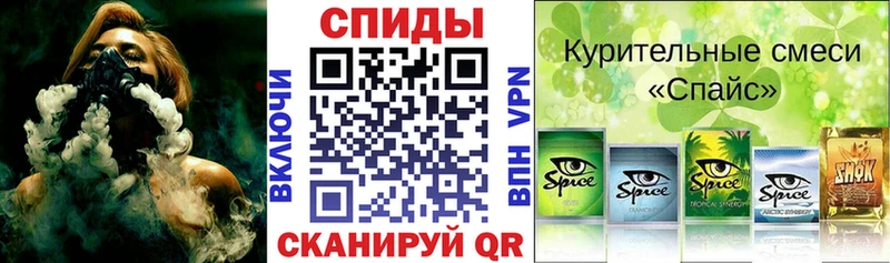 Бутират бутик  Чехов 