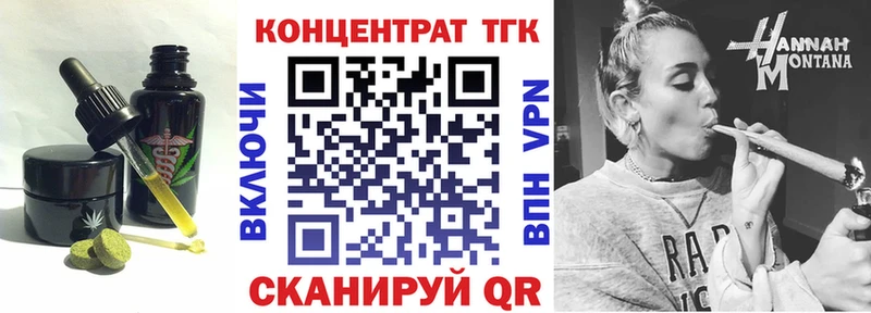 Cannafood конопля  как найти закладки  МЕГА сайт  Чехов 