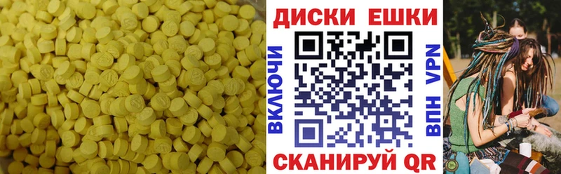 цены наркотик  Чехов  ЭКСТАЗИ Punisher 