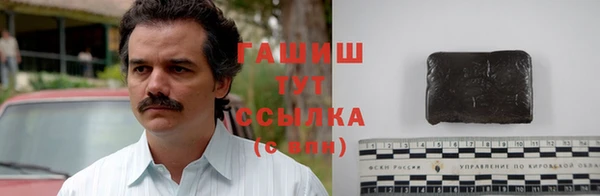 ГАЛЛЮЦИНОГЕННЫЕ ГРИБЫ Алексеевка