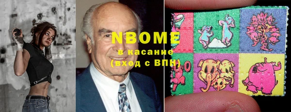2c-b Алексин
