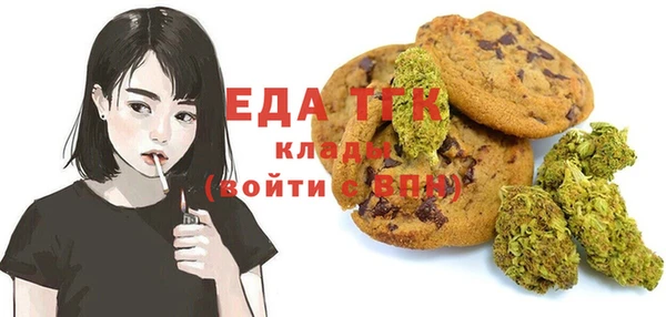 метадон Бикин