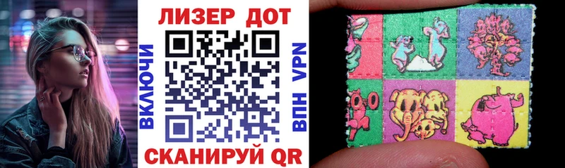 Марки NBOMe 1,5мг наркошоп Чехов